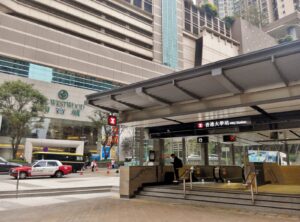 e325c43269d8404dbdfb3066e75e9f63 | 利嘉閣地產有限公司