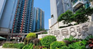 2 | 利嘉閣地產有限公司