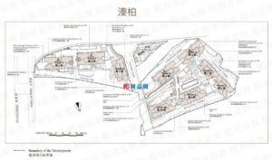 7 | 利嘉閣地產有限公司