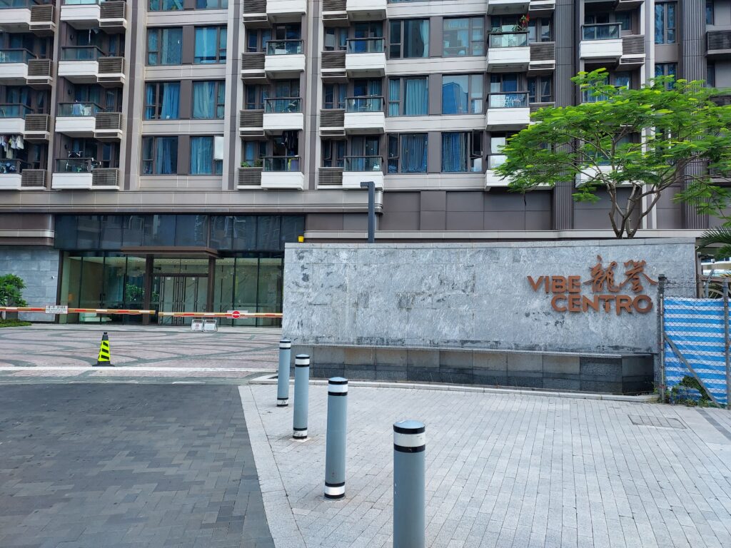 0160e8dcf35a45f9bfe90fbcfa2b0eb8 | 利嘉閣地產有限公司