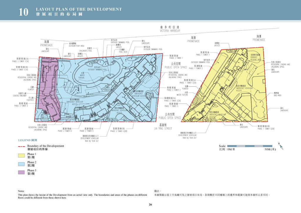18rc00156996lrkkghid | 利嘉閣地產有限公司