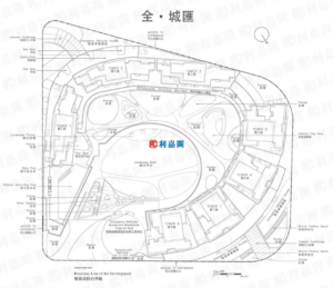 3 | 利嘉閣地產有限公司