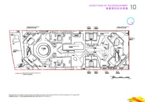31rc00145165QZJSIDUK | 利嘉閣地產有限公司