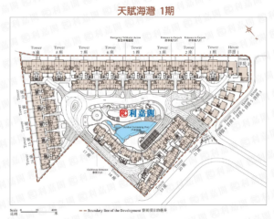 6 | 利嘉閣地產有限公司
