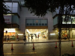 OLYMPUS DIGITAL CAMERA | 利嘉閣地產有限公司