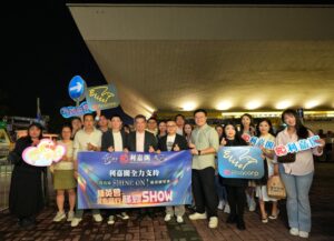 G01732 | 利嘉閣地產有限公司