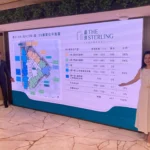 叡璟II提供407伙 最快周二公布首張價單及開放示範單位｜西南九龍新盤