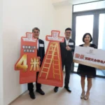 UNI Residence頂層天台特色戶周末起預約參觀 擬招標發售 意向呎價近3萬｜大圍新盤