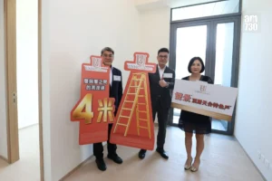 UNI Residence頂層天台特色戶周末起預約參觀 擬招標發售 意向呎價近3萬｜大圍新盤
