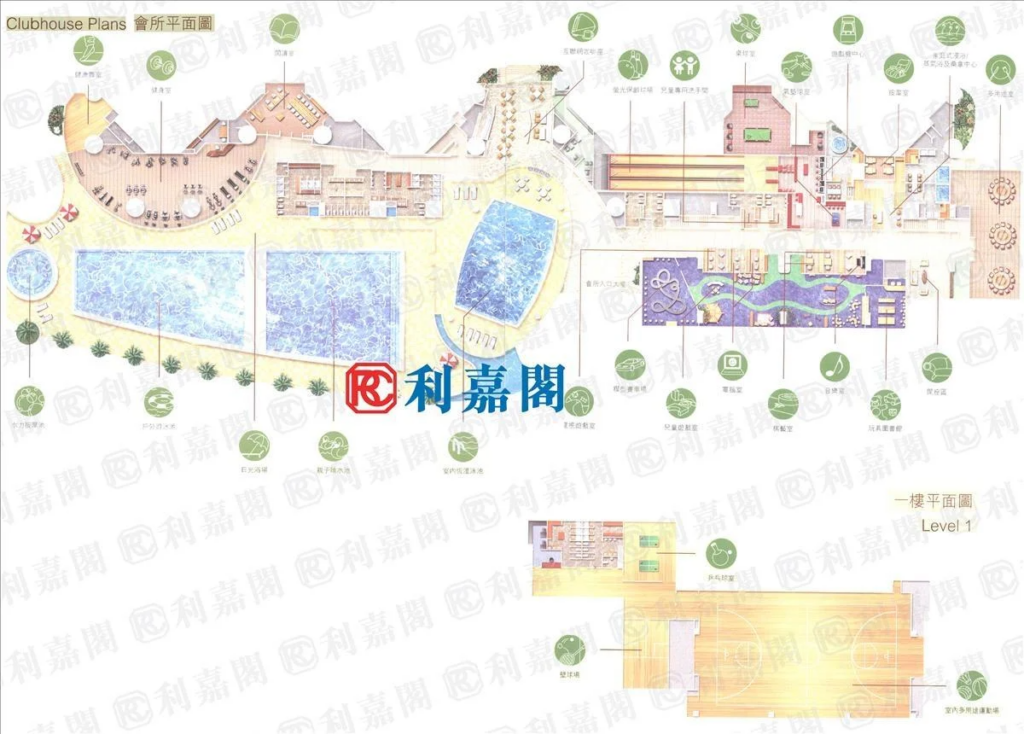 下載 | 利嘉閣地產有限公司