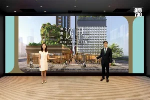 旺角利奧坊第6期命名「逸里1號」設126伙 短期啟動銷售｜新盤登場