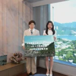 滶晨II加推17伙四房大宅 周一起招標發售｜黃竹坑新盤
