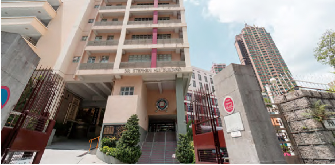 4 | 家的感覺 利嘉閣地產代理有限公司