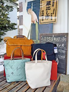 travel2col11 | 家的感覺 利嘉閣地產代理有限公司