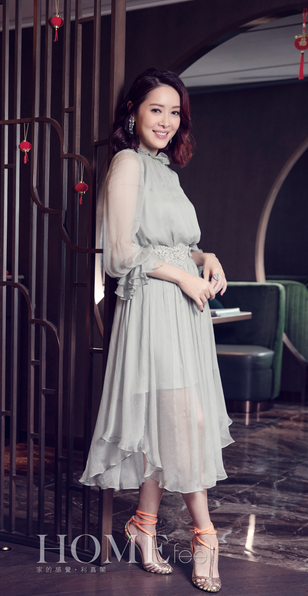 7 | 家的感覺 利嘉閣地產代理有限公司