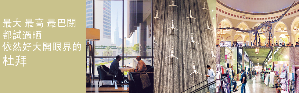 big | 家的感覺 利嘉閣地產代理有限公司