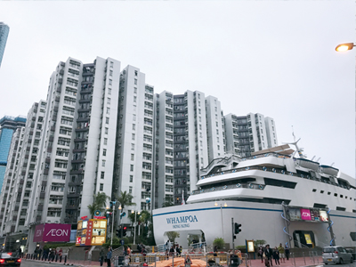 4 | 家的感覺 利嘉閣地產代理有限公司