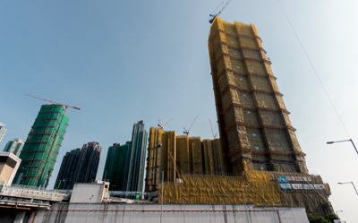 4 | 家的感覺 利嘉閣地產代理有限公司