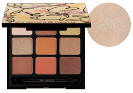 shu uemura 3 | 家的感覺 利嘉閣地產代理有限公司