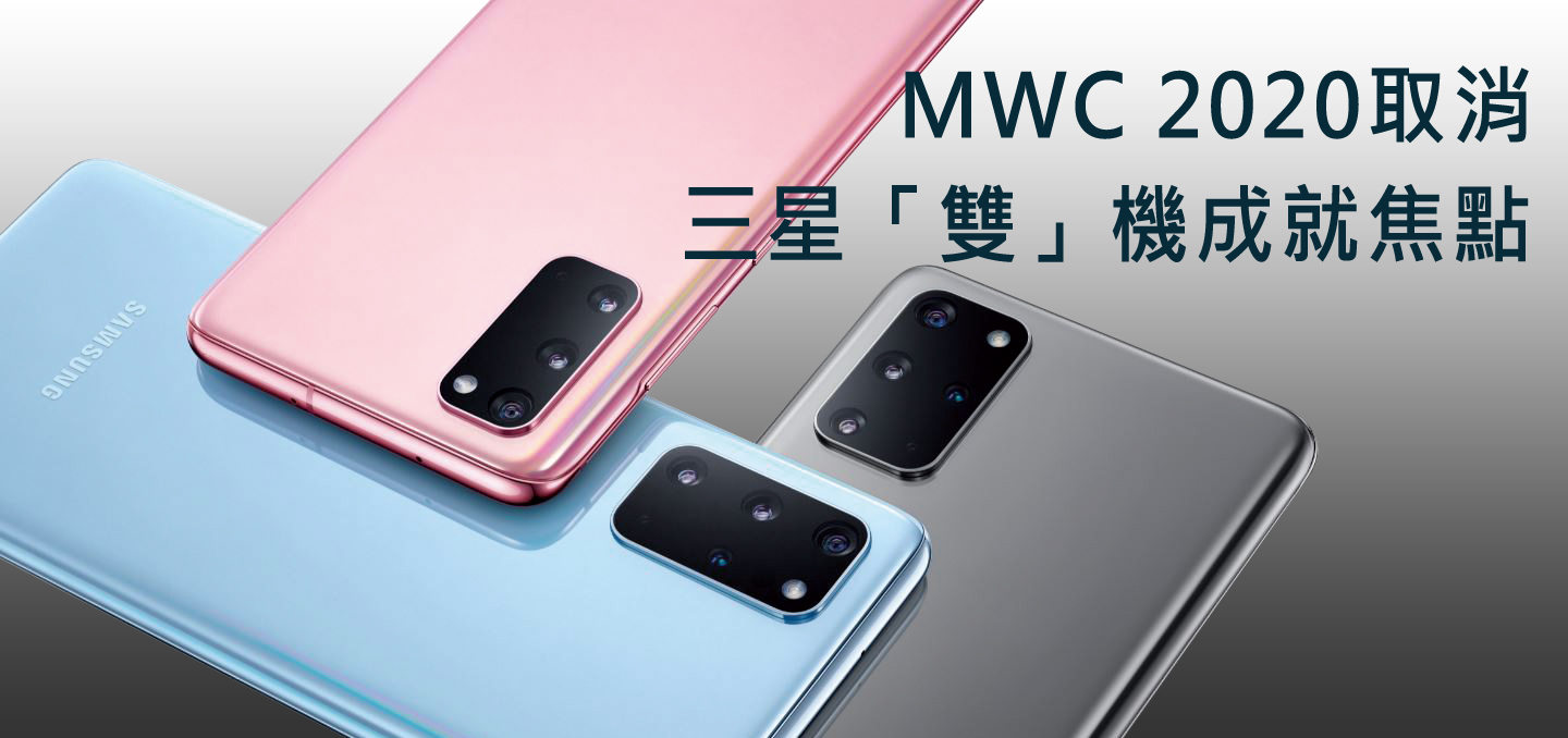 1 | 家的感覺 利嘉閣地產代理有限公司