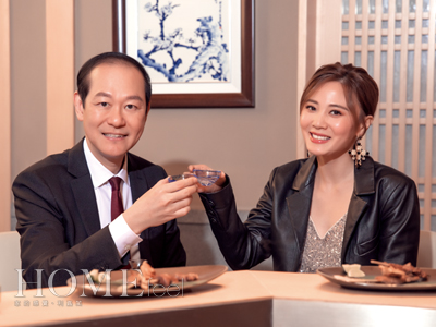 4 | 家的感覺 利嘉閣地產代理有限公司