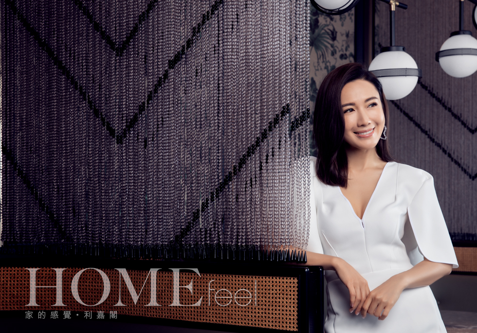 5 | 家的感覺 利嘉閣地產代理有限公司