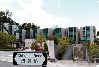 4 | 家的感覺 利嘉閣地產代理有限公司