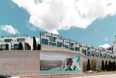 5 | 家的感覺 利嘉閣地產代理有限公司