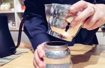 coffee2 | 家的感覺 利嘉閣地產代理有限公司