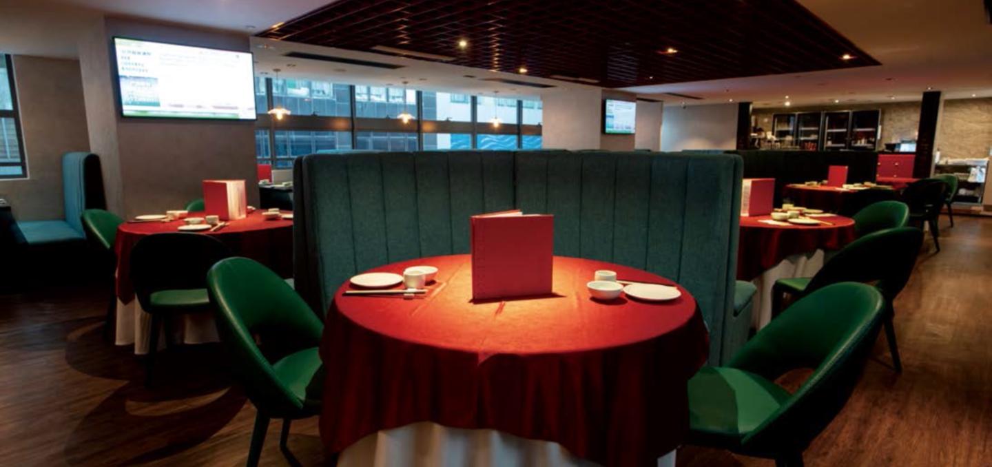 cover | 家的感覺 利嘉閣地產代理有限公司