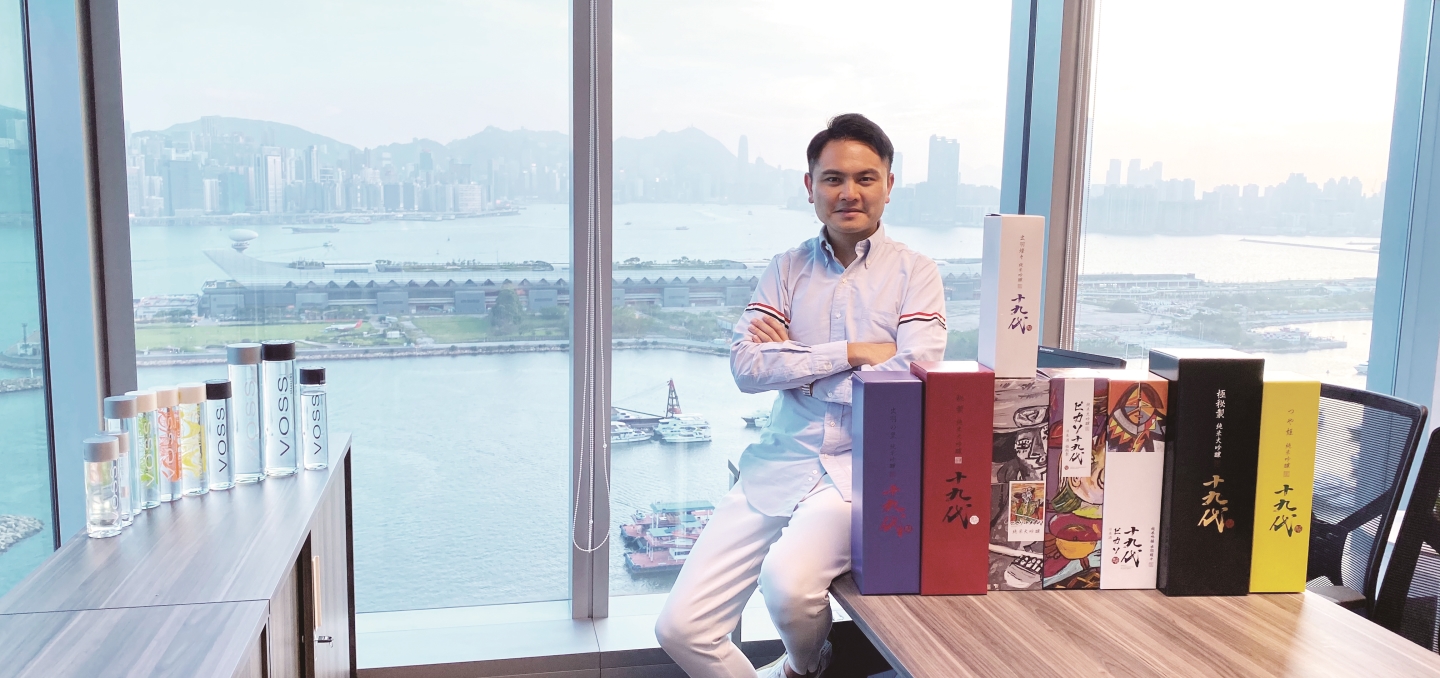 cover | 家的感覺 利嘉閣地產代理有限公司