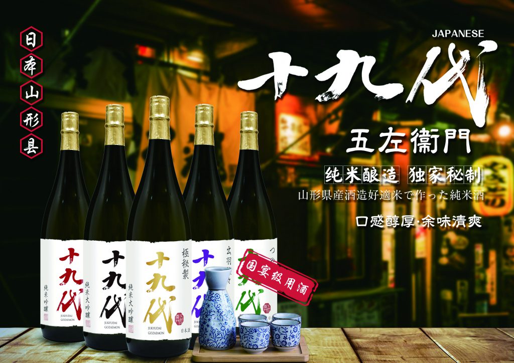 十九代替換圖片 | 家的感覺 利嘉閣地產代理有限公司