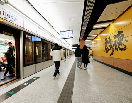 4 | 家的感覺 利嘉閣地產代理有限公司