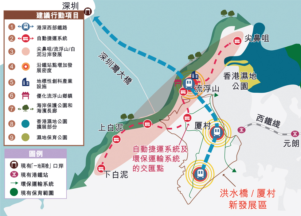 10 | 家的感覺 利嘉閣地產代理有限公司