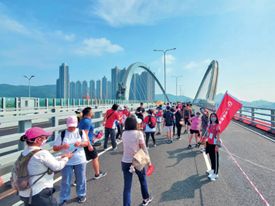 5 | 家的感覺 利嘉閣地產代理有限公司