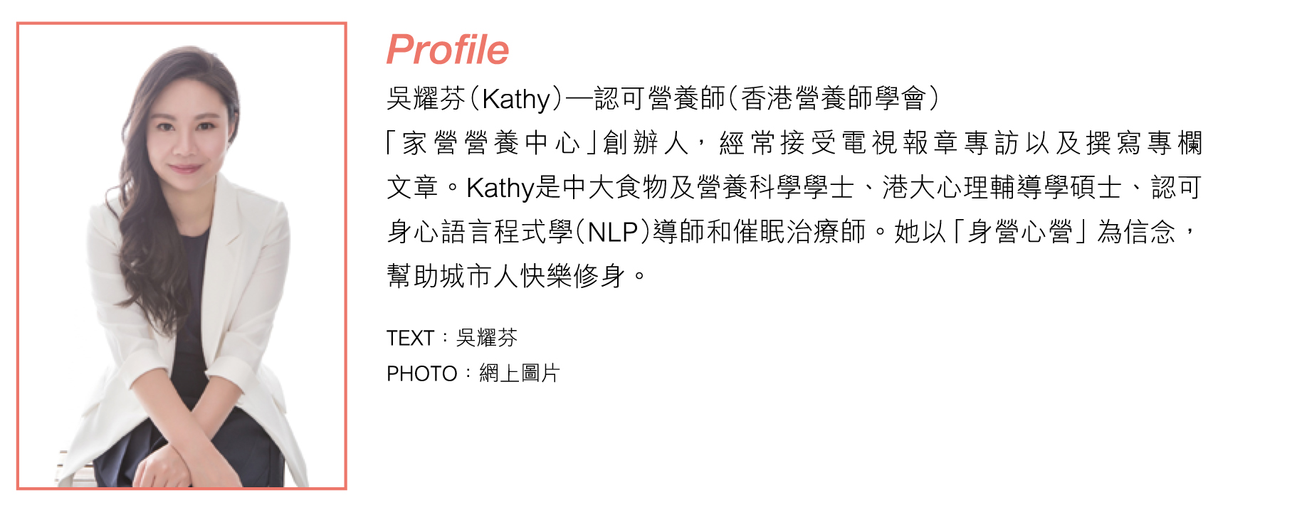 7 | 家的感覺 利嘉閣地產代理有限公司