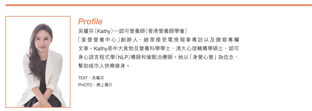 7 | 家的感覺 利嘉閣地產代理有限公司