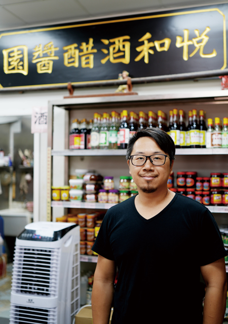 1 | 家的感覺 利嘉閣地產代理有限公司