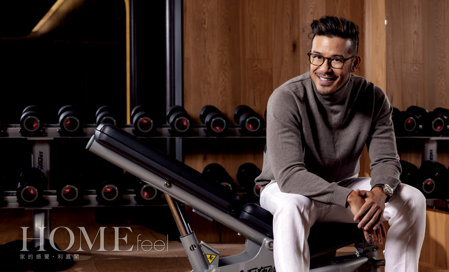 1 | 家的感覺 利嘉閣地產代理有限公司