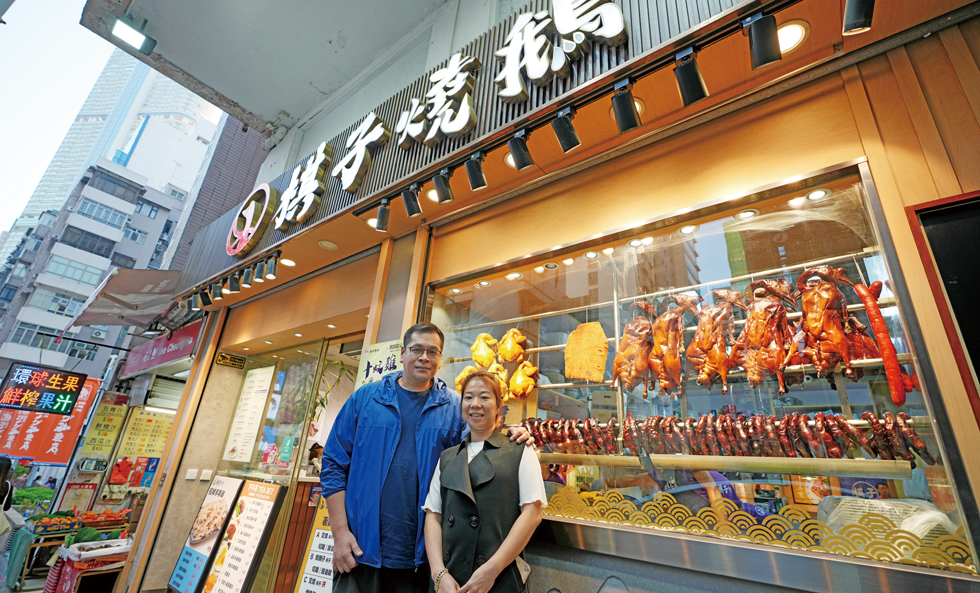 2 | 家的感覺 利嘉閣地產代理有限公司