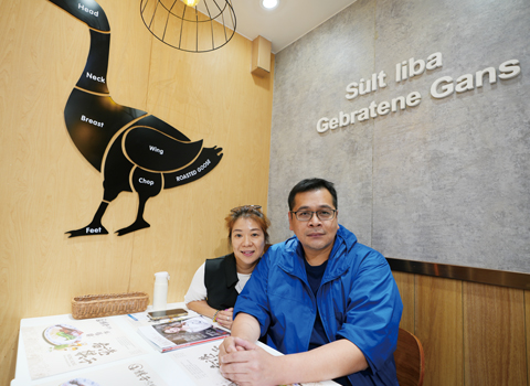 5 | 家的感覺 利嘉閣地產代理有限公司