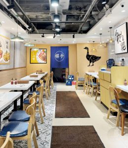 7 | 家的感覺 利嘉閣地產代理有限公司