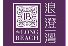 浪澄灣 The Long Beach - 九龍大角咀海輝道8號(西南九龍) 西南九龍