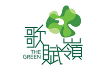 歌賦嶺 The Green - 古洞南粉錦公路338號 古洞南