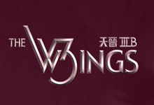 天晉IIIB The Wings IIIB - 將軍澳至善街19號 將軍澳