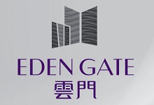 雲門 Eden Gate - 九龍塘義德道5、7、9及11號 九龍塘