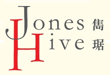 雋琚 Jones Hive - 香港大坑重士街8號 銅鑼灣